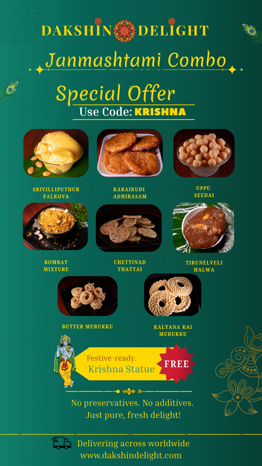 krishna Janmashtami combo